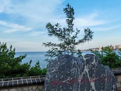 -烟台山景区