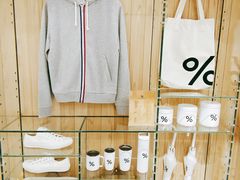 -% Arabica阿拉比卡咖啡(深圳湾万象城店)