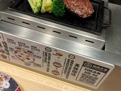 -肉肉大米(金虹桥店)