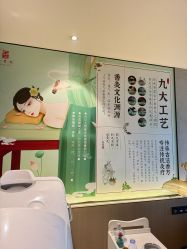 -禧月荟S月子中心(侨城店)