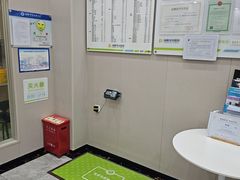 -瑞鹏宠物医院·骨外科·心肾科·肿瘤科(九亭店)