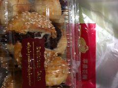 -苹果花园(金沙江店)