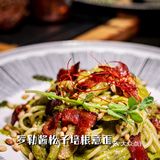 哇‼️DARLING的升级版餐厅🍋这趟欧洲列车氛围感强爆