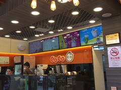 -CoCo都可(大华二店)