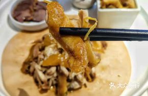 Dongjiang Salt-Baked Trio