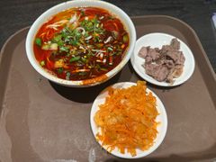 -清真·马安军辣子牛肉面