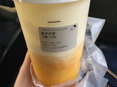 -喜茶(上海正大广场店)