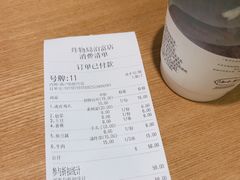 -炸物局(泊富I CITY店)