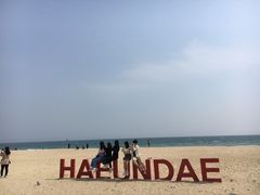 -海云台海滩
