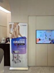 -Fundi张玉珊修身堂·indiba·BTL科技瘦身
