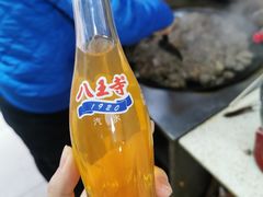 -二七友名焖子铺