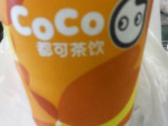 android_upload_pic-CoCo都可(颐高区店)