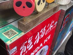 -马拉桑果汁(龙头路总店)