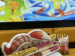 -n多寿司(滨湖万达广场店)