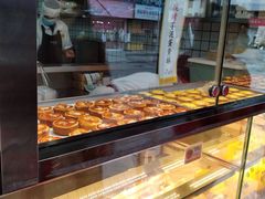 现烤芋泥蛋黄酥-鲍师傅糕点(春熙路店)