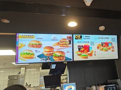 -麦当劳(海洋城店)