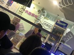 -一只酸奶牛(奎星楼店)