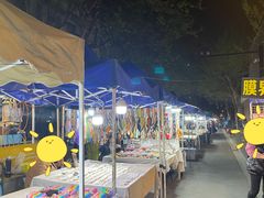 -吴山路夜市
