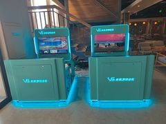 -星河湾温泉洗浴酒店