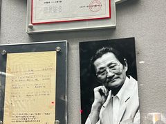 -上海公安博物馆