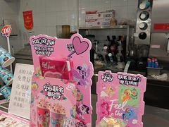 -DQ·蛋糕·冰淇淋(通州万达店)