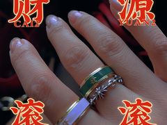 -LADY FAFA(巨鹿路陕西南路路口店)