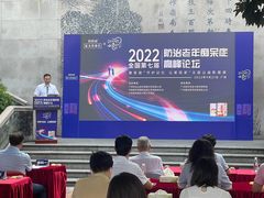 -广州神农草堂中医药博物馆