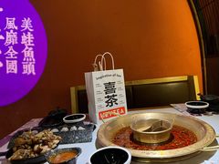 -哥老官重庆美蛙鱼头(松江地中海十八哥店)