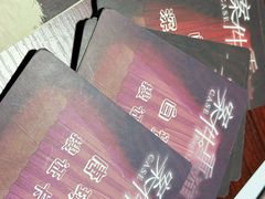 -剧狐剧本杀(徐汇1号店)