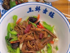 -赵西安三鲜煮馍馆(大车家巷店)