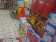 -美廉美多点(新龙店)