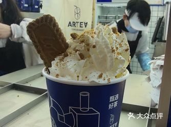 地理位置: 红谷滩万达金街  特色推荐:肉松小贝真的