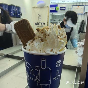 地理位置: 红谷滩万达金街  特色推荐:肉松小贝真的