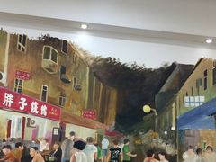 -胜泽眼镜烧烤(云霄路直营店)