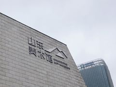 -超意兴·把子肉(省博物馆店)