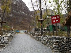 -快活林烧烤(红新路店)