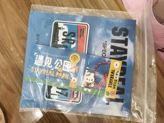 -天津万象城