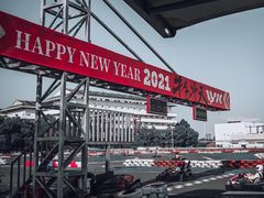 -赛卡联盟WSK卡丁车俱乐部