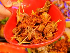 -冒椒火辣(太古里店)