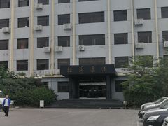 -济南轻骑摩托车有限公司(和平路)