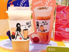 荔枝银耳吸-炖物24章·顺时轻养茶(黄龙店)