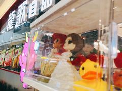 -龍歌自助小火锅(芝罘万达店)