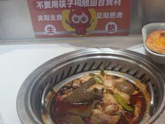 -密友回转自助火锅(世茂国际广场店)