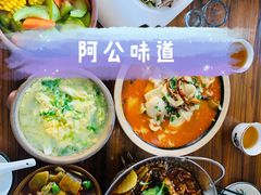 澜沧江雪花鱼-云山灶.现炒云南菜(云大店)