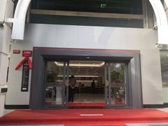 -中国工商银行(厦门东区支行)