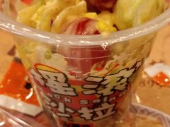 -吉野家(黑牛城道店)