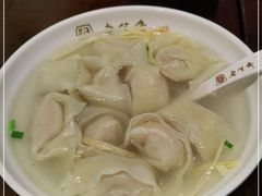 -老半斋(福州路店)