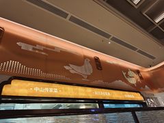 -谭厨中山传家菜.乳鸽.脆鲩鱼(华强北中航城店)
