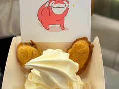 -粉粉乐鲷鱼烧(美罗城店)