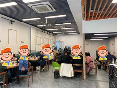 -艺味深尝(云锦路店)